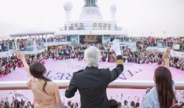 爆料张庭夫妇是谁啊视频,爆料视频背后的惊人真相