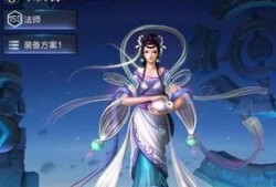 嫦娥爆料最新消息视频播放