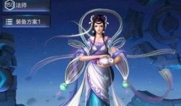 嫦娥爆料最新消息视频播放