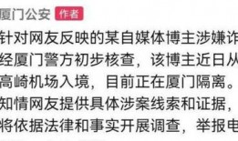 柬埔寨小六最新爆料消息,揭秘神秘事件背后的惊人真相