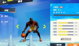 街球派对球员爆料视频下载,揭秘幕后精彩瞬间