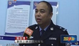今日一线官方爆料电话,揭秘电话背后的惊人真相