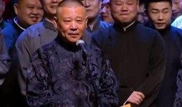 德云社前妻爆料视频