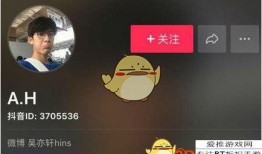 抖音男神爆料视频下载,爆款视频幕后制作秘籍大公开
