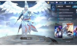 王者典藏爆料最新版下载,最新版下载来袭，全新内容抢先看！