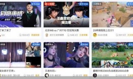 虎牙爆料新闻在哪看到的,揭秘新闻来源背后的故事