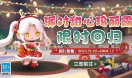 迪迪最新爆料,揭秘行业内幕，带你走进真实共享出行世界