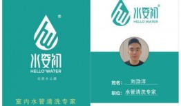 房屋新闻爆料平台,聚焦行业动态与热点事件