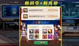 龙袍4最新爆料,神秘元素揭晓，宫廷秘史再掀波澜