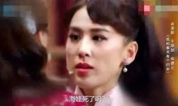 扒叔爆料阿紫视频大全