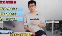 潮州住宿爆料事件视频最新,揭秘背后真相与行业反思