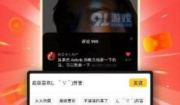 富士新款爆料视频下载软件,下载软件功能革新，体验全新摄影时代