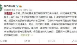 九月所有爆料新闻报道视频,热点事件回顾与深度解析