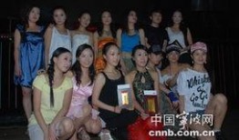 宁波美女爆料视频,揭秘城市生活点滴