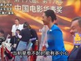 娱乐圈星爆料,明星背后的惊人真相大揭秘！
