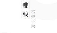 全民吃瓜的娱乐,揭秘娱乐圈幕后故事