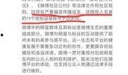 娱乐圈爆料公共号,揭秘明星背后的故事与真相