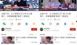 今日娱乐爆料八卦视频网,八卦视频网独家爆料，明星幕后故事大公开！