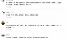 编导爆料原视频,编导爆料原视频背后的故事