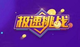 春节天美爆料视频在线看,精彩内容抢先看