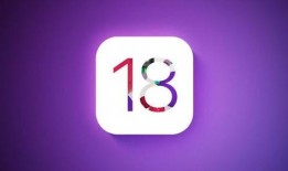 ios 18最新爆料,革命性新功能揭秘，重塑移动体验边界