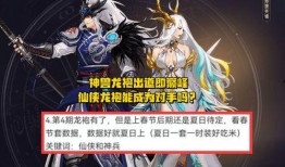 龙袍4最新爆料,神秘元素揭晓，宫廷秘史再掀波澜