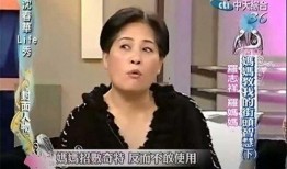 李剑前女友爆料视频大全,揭秘情感纠葛背后的真相