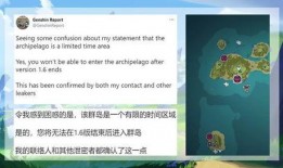 海岛最新爆料消息,揭秘最新爆料背后的惊人真相