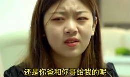 好友的妈妈8在线观看,揭秘神秘家族背后的秘密