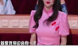 沈梦辰爆料的视频