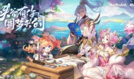 元梦爆料视频,带你一探究竟