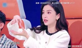 范丞丞爆料祝绪丹视频,背后真相引发热议