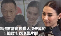 娱乐吃瓜好看吗,一场视觉盛宴的感官之旅