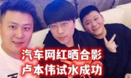 圈内大佬 爆料,揭秘行业背后惊人内幕