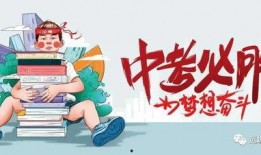 晨泉集团爆料最新消息,揭秘行业变革背后的惊人内幕