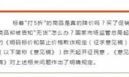 呼市新闻爆料热线,聚焦民生，倾听民意，共建和谐家园”