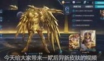 蛤蟆龙爆料完整视频,揭秘完整视频背后的惊人真相