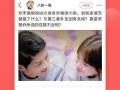 全民吃瓜的娱乐,揭秘娱乐圈幕后故事