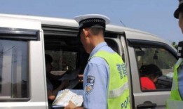 吃瓜最新事件爆料交警