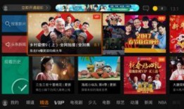 重返未来爆料博主视频,揭秘博主最新视频背后的科技奥秘
