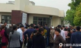 建湖网友爆料新闻最新,惊现神秘事件，真相令人震惊！