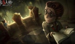 第五人格解包最新爆料,揭秘游戏内神秘机制与角色设定