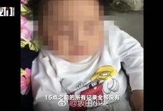 娱乐圈爆料你名人,XX明星的惊人真相与幕后故事
