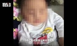娱乐圈爆料你名人,XX明星的惊人真相与幕后故事