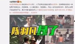 白胖爆料视频大全集下载,揭秘幕后真相，带你领略网络风云