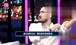 娱乐爆料探长,揭秘娱乐圈背后的秘密与真相