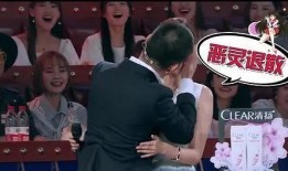 秀才最新爆料视频