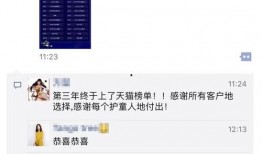 短视频爆料马上爆料违法吗,马上爆料是否违法？