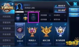 王者独家新闻爆料,王者内部爆料，全新赛季重大变革即将揭晓！