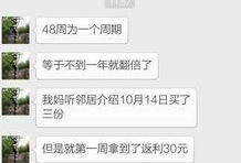 网友爆料老人视频大全最新,最新老人视频大全，温馨瞬间引发共鸣